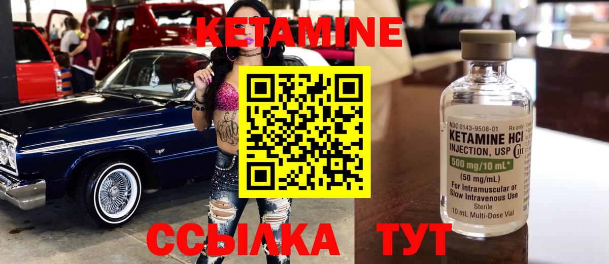 ГАШИШ  Cocaine  Минусинск  Каннабис  А ПВП СОЛЬ кристаллы  ГАШ  Вход с VPN  Марихуана  Меф  