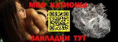 таблы Жуковский