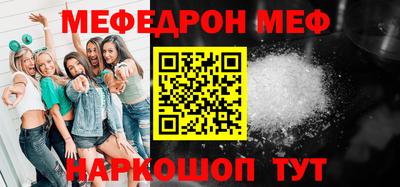 сатива Заводоуковск