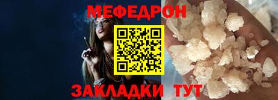 гашик Заволжье