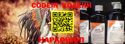 сатива Заводоуковск