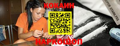 скорость Изобильный