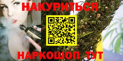 гашик Заволжье
