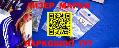 таблы Жуковский