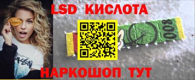скорость Изобильный