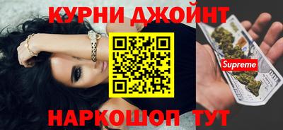 гашик Заволжье