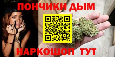 таблы Жуковский