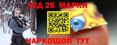 таблы Жуковский