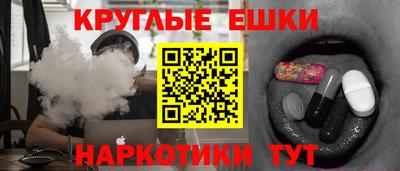 сатива Заводоуковск