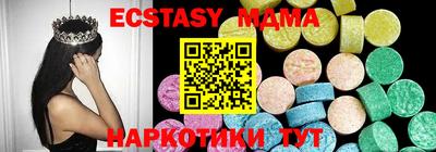 таблы Жуковский