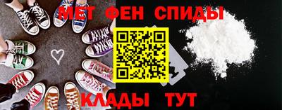 сатива Заводоуковск