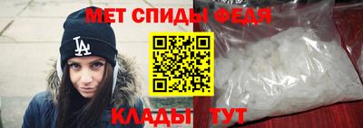марихуана Ирбит