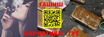 таблы Жуковский