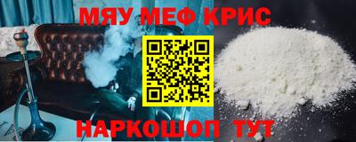сатива Заводоуковск