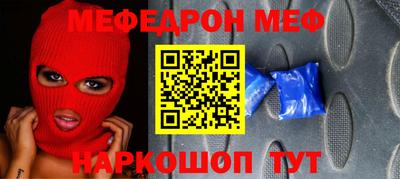 марихуана Ирбит